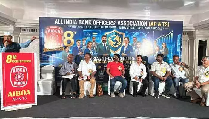 ఖాళీ పోస్టుల్లో నియామకాలు చేపట్టాలి: ఆల్ ఇండియా బ్యాంకు అధికారుల సంఘం ఖాళీ పోస్టుల్లో నియామకాలు చేపట్టాలి: ఆల్ ఇండియా బ్యాంకు అధికారుల సంఘం