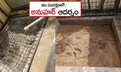 జల సంరక్షణలో మణికొండ ‘అనూహర్’ అపార్ట్మెంట్ ఆదర్శం జల సంరక్షణలో మణికొండ ‘అనూహర్’ అపార్ట్మెంట్ ఆదర్శం
