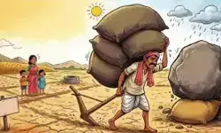 ఎరువు బరువు.. వానాకాలం సాగుకు ఆదిలోనే కష్టాలు! ఎరువు బరువు.. వానాకాలం సాగుకు ఆదిలోనే కష్టాలు!