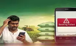 కామారెడ్డి రైతుల డిజిటల్ కష్టాలు.. ఉదయం 6 గంటలకే చేతిలో ఫోన్ క్షణం ఆలస్యమైతే అంతే సంగతి! కామారెడ్డి రైతుల డిజిటల్ కష్టాలు.. ఉదయం 6 గంటలకే చేతిలో ఫోన్ క్షణం ఆలస్యమైతే అంతే సంగతి!