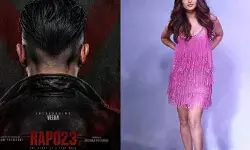 ‘రాపో-23’ నుంచి శ్రీనిధి శెట్టి ఔట్.. ఆ లక్కీ చాన్స్ కొట్టేసిన క్రేజీ బ్యూటీ! ‘రాపో-23’ నుంచి శ్రీనిధి శెట్టి ఔట్.. ఆ లక్కీ చాన్స్ కొట్టేసిన క్రేజీ బ్యూటీ!