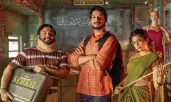 అమాయకపు యువకుడు అలరించేందుకు సిద్ధమయ్యాడు.. ‘సూపర్ సుబ్బు’ స్ట్రీమింగ్ తేదీ ప్రకటించిన మేకర్స్ అమాయకపు యువకుడు అలరించేందుకు సిద్ధమయ్యాడు.. ‘సూపర్ సుబ్బు’ స్ట్రీమింగ్ తేదీ ప్రకటించిన మేకర్స్