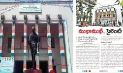 ఎల్లుండి నుంచి గాంధీ భవన్‍లో మళ్లీ మంత్రులతో ముఖాముఖీ.. దిశ కథనం నేపథ్యంలో పీసీసీ కీలక నిర్ణయం