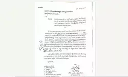 సీలింగ్ భూమి కబ్జా పై అదనపు కలెక్టర్ కు ఫిర్యాదు సీలింగ్ భూమి కబ్జా పై అదనపు కలెక్టర్ కు ఫిర్యాదు