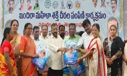 మహిళా సాధికారతకు ప్రభుత్వం పెద్దపీట.. మహిళా సాధికారతకు ప్రభుత్వం పెద్దపీట..