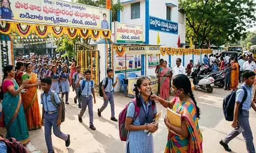 కొత్త విద్యా సంవత్సరానికి సర్వం సిద్ధం