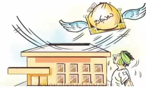 రంగారెడ్డి జిల్లా గిరిజన సంక్షేమ శాఖలో భారీ కుంభకోణం