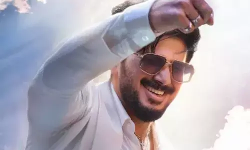 దుల్కర్ సల్మాన్ ‘ఐ యామ్ గేమ్’ విడుదల తేదీ వచ్చేసింది