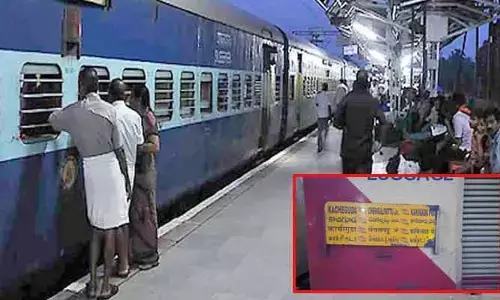 సర్కార్‌ ఎక్స్‌ప్రెస్‌లో దొంగల బీభత్సం: 5 తులాల బంగారం దోపిడీ