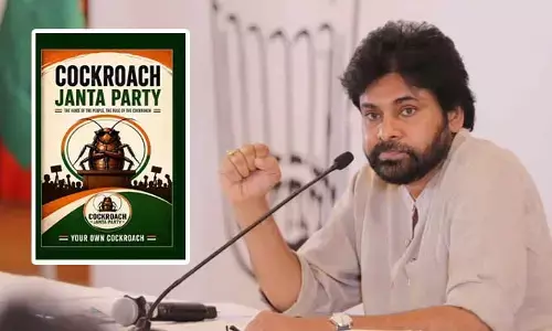 కాక్రోచ్ జనతా పార్టీపై పవన్ కల్యాణ్ సంచలన వ్యాఖ్యలు