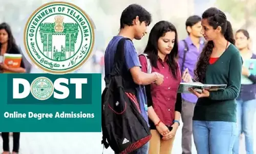 డిగ్రీ విద్యార్థులకు అలర్ట్.. దోస్త్ థర్డ్ ఫేజ్ వెబ్ ఆప్షన్ల తేదీలు పొడిగింపు