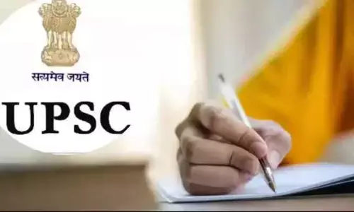 UPSC Prelims Result 2026: సివిల్స్ ప్రిలిమినరీ ఫలితాలు విడుదల