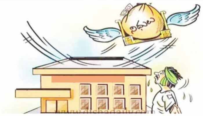 రంగారెడ్డి జిల్లా గిరిజన సంక్షేమ శాఖలో భారీ కుంభకోణం