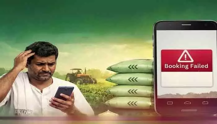 కామారెడ్డి రైతుల డిజిటల్ కష్టాలు.. ఉదయం 6 గంటలకే చేతిలో ఫోన్ క్షణం ఆలస్యమైతే అంతే సంగతి! కామారెడ్డి రైతుల డిజిటల్ కష్టాలు.. ఉదయం 6 గంటలకే చేతిలో ఫోన్ క్షణం ఆలస్యమైతే అంతే సంగతి!