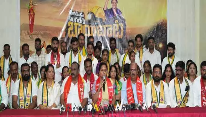 ‘తెలంగాణనే కొట్లాడి తెచ్చుకున్నాం.. గుండా గిరికి భయపడతామా?’.. కల్వకుంట్ల కవిత హాట్ కామెంట్స్ ‘తెలంగాణనే కొట్లాడి తెచ్చుకున్నాం.. గుండా గిరికి భయపడతామా?’.. కల్వకుంట్ల కవిత హాట్ కామెంట్స్