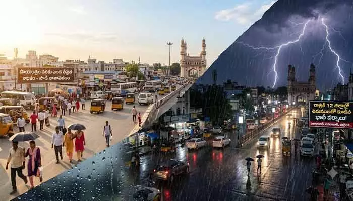 తెలంగాణలో సాయంత్రం వరకు ఎండలు.. రాత్రికి 12 జిల్లాలో ఉరుములతో కూడిన భారీ వర్షాలు! తెలంగాణలో సాయంత్రం వరకు ఎండలు.. రాత్రికి 12 జిల్లాలో ఉరుములతో కూడిన భారీ వర్షాలు!