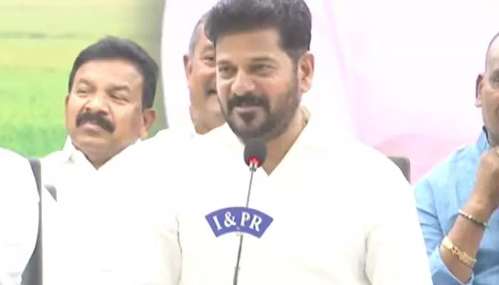మెట్రో సెకండ్ ఫేజ్ను అడ్డుకుంటోంది కిషన్ రెడ్డే : సీఎం రేవంత్ మెట్రో సెకండ్ ఫేజ్ను అడ్డుకుంటోంది కిషన్ రెడ్డే : సీఎం రేవంత్