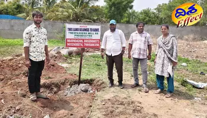 దిశ ఎఫెక్ట్ : స్పందించిన రెవెన్యూ అధికారులు దిశ ఎఫెక్ట్ : స్పందించిన రెవెన్యూ అధికారులు