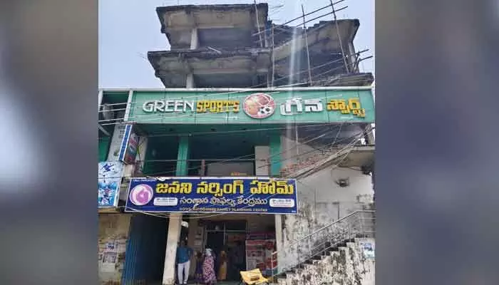 నోటీసులు బేఖాతరు..! నోటీసులు బేఖాతరు..!