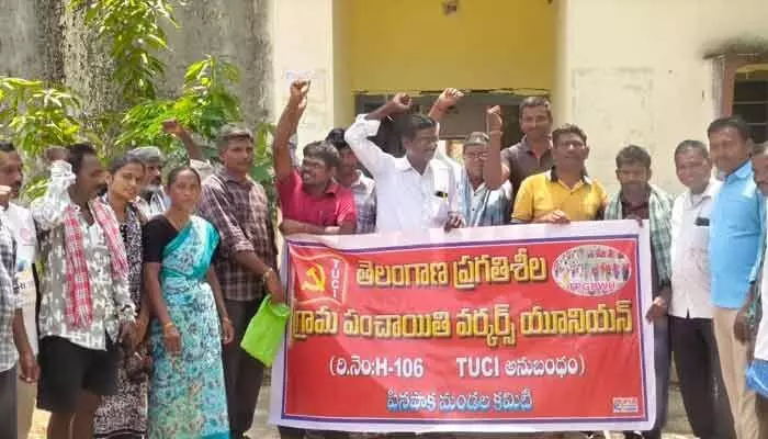 గ్రామపంచాయతీ కార్మికులకు జీఓ నెం. 6 ప్రకారం కేటగిరీల వారీగా వేతనాలు చెల్లించాలి గ్రామపంచాయతీ కార్మికులకు జీఓ నెం. 6 ప్రకారం కేటగిరీల వారీగా వేతనాలు చెల్లించాలి