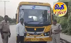 ‘దిశ’ ఎఫెక్ట్.. రంగంలోకి దిగిన ఆర్టీఏ అధికారులు ‘దిశ’ ఎఫెక్ట్.. రంగంలోకి దిగిన ఆర్టీఏ అధికారులు