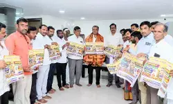 భక్తులకు అన్ని సౌకర్యాలు కల్పించాలి.. ఎల్లమ్మ బ్రహ్మోత్సవాలపై మంత్రి కోమటిరెడ్డి కీలక ఆదేశాలు! భక్తులకు అన్ని సౌకర్యాలు కల్పించాలి.. ఎల్లమ్మ బ్రహ్మోత్సవాలపై మంత్రి కోమటిరెడ్డి కీలక ఆదేశాలు!