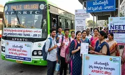 ‘నీట్’ అభ్యర్థులకు ఏపీ ప్రభుత్వం గుడ్ న్యూస్.. ఆర్టీసీ బస్సులో ఉచిత ప్రయాణం ‘నీట్’ అభ్యర్థులకు ఏపీ ప్రభుత్వం గుడ్ న్యూస్.. ఆర్టీసీ బస్సులో ఉచిత ప్రయాణం