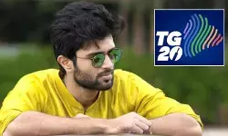 టీజీ20 లీగ్ బ్రాండ్ అంబాసిడర్‌గా విజయ్ దేవరకొండ.. ట్యాంక్‌బండ్‌పై రేపు ట్రోఫీ ఆవిష్కరణ