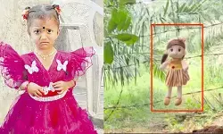 తుని చిన్నారి మిస్సింగ్ కేసులో కొత్త ట్విస్ట్.. బొమ్మలతో వినూత్న ప్రయోగం! తుని చిన్నారి మిస్సింగ్ కేసులో కొత్త ట్విస్ట్.. బొమ్మలతో వినూత్న ప్రయోగం!