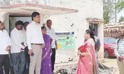 సెంట్రలైజ్డ్ కిచెన్ నిర్మాణానికి స్థల పరిశీలన.. సెంట్రలైజ్డ్ కిచెన్ నిర్మాణానికి స్థల పరిశీలన..