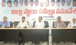 నీట్ పరీక్షకు పకడ్బందిగా ఏర్పాట్లు: విజయేందర్ రెడ్డి నీట్ పరీక్షకు పకడ్బందిగా ఏర్పాట్లు: విజయేందర్ రెడ్డి