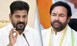 కిషన్ రెడ్డికి సీఎం రేవంత్ రెడ్డి బహిరంగ లేఖ.. హైదరాబాద్ మెట్రో నిధులపై కీలక రిక్వెస్ట్ కిషన్ రెడ్డికి సీఎం రేవంత్ రెడ్డి బహిరంగ లేఖ.. హైదరాబాద్ మెట్రో నిధులపై కీలక రిక్వెస్ట్