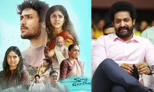 సింగ్ గీతం సినిమాపై NTR ప్రశంసలు.. 94 ఏళ్ల లెజెండ్ అద్భుతం సృష్టించారంటూ పోస్ట్