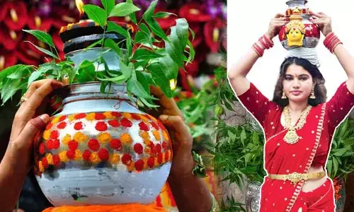 బోనాల జాతర 2026: ముస్తాబవుతున్న హైదరాబాద్