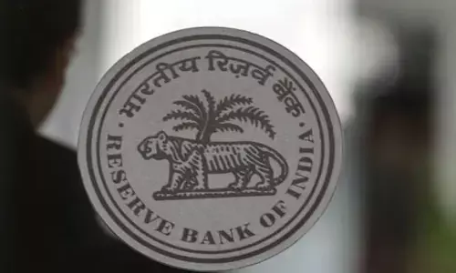 RBI: నెలకు రూ. 1.50 లక్షల స్టైపెండ్‌తో ఆర్‌బీఐ జాబ్ ఆఫర్