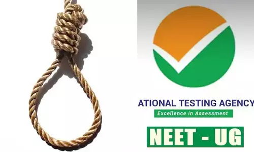 ‘నీట్’ విద్యార్థి బలన్మరణం.. స్పాట్‌లో సూసైడ్ నోట్ లభ్యం