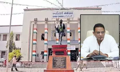 Gandhi Bhavan: గాంధీభవన్‌లో మళ్లీ ‘ప్రజలతో ముఖాముఖి’
