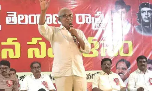 యువత ఆలోచించాలి..దేశాన్ని రక్షించుకోవాలి