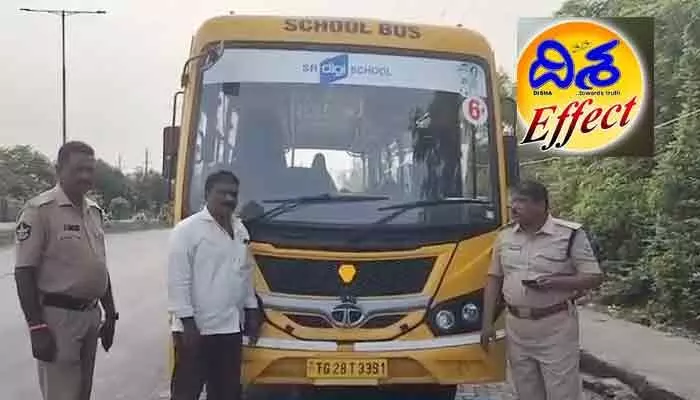 ‘దిశ’ ఎఫెక్ట్.. రంగంలోకి దిగిన ఆర్టీఏ అధికారులు ‘దిశ’ ఎఫెక్ట్.. రంగంలోకి దిగిన ఆర్టీఏ అధికారులు