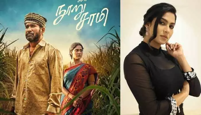 రెమ్యునరేషన్ ఎంత ఇచ్చినా సరే ఇకపై అలాంటి పాత్రలు చేయాలనుకోవడం లేదు.. స్వాసిక షాకింగ్ కామెంట్స్ రెమ్యునరేషన్ ఎంత ఇచ్చినా సరే ఇకపై అలాంటి పాత్రలు చేయాలనుకోవడం లేదు.. స్వాసిక షాకింగ్ కామెంట్స్