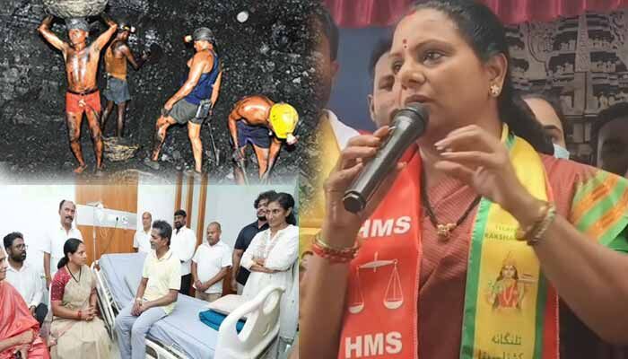 బిడ్డా జాగ్రత్త.. మావోయిస్టులందరూ మా పార్టీలోనే ఉన్నారు.. కవిత సెన్సేషనల్ కామెంట్స్