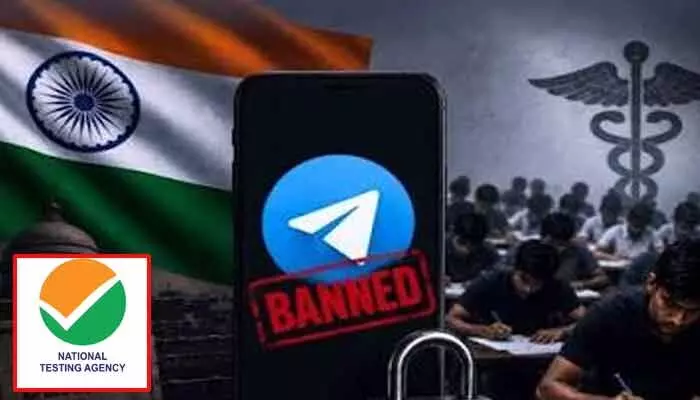 లీకేజీ డ్రామాలకు చెక్.. టెలిగ్రామ్ నిషేదంపై NTA వివరణ లీకేజీ డ్రామాలకు చెక్.. టెలిగ్రామ్ నిషేదంపై NTA వివరణ
