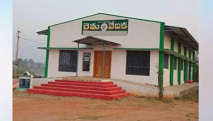 ప్రత్యేక సమగ్ర సవరణ కార్యక్రమం పై అవగాహన సమావేశం ప్రత్యేక సమగ్ర సవరణ కార్యక్రమం పై అవగాహన సమావేశం