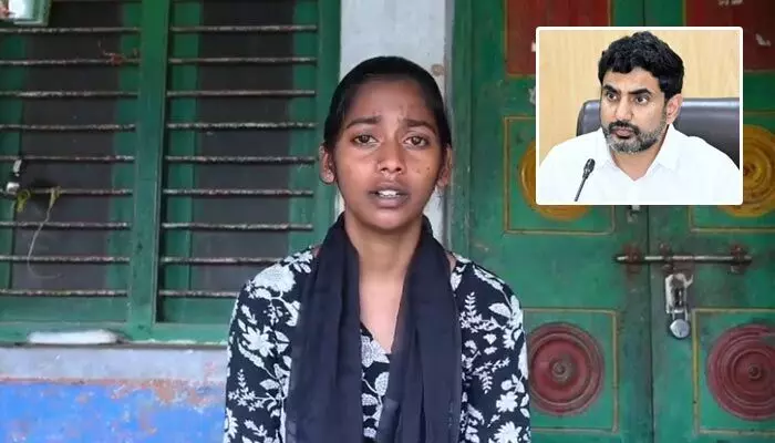 బీసీలంటే గొడ్డలి పార్టీకి కక్ష.. ఓ వీడియో షేర్ చేసిన మంత్రి నారా లోకేశ్ బీసీలంటే గొడ్డలి పార్టీకి కక్ష.. ఓ వీడియో షేర్ చేసిన మంత్రి నారా లోకేశ్