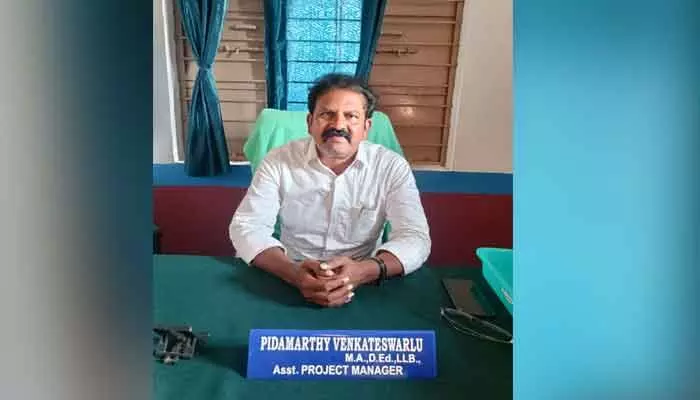 ఫోర్జరీ జరిగినట్లు సీసీ విచారణలో తేలింది ఫోర్జరీ జరిగినట్లు సీసీ విచారణలో తేలింది
