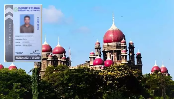 జూలై 15 వరకు జర్నలిస్టుల అక్రెడిటేషన్ల గడువు పొడిగింపు జూలై 15 వరకు జర్నలిస్టుల అక్రెడిటేషన్ల గడువు పొడిగింపు