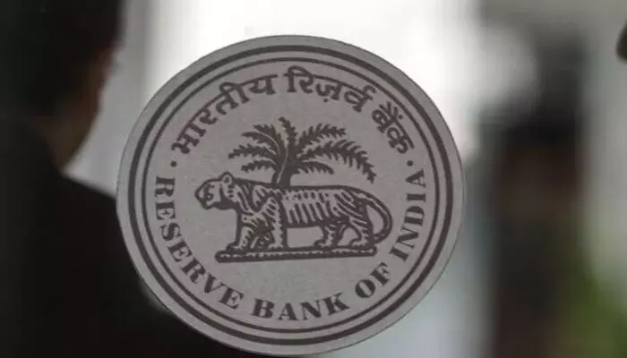 RBI: నెలకు రూ. 1.50 లక్షల స్టైపెండ్తో ఆర్బీఐ జాబ్ ఆఫర్ RBI: నెలకు రూ. 1.50 లక్షల స్టైపెండ్తో ఆర్బీఐ జాబ్ ఆఫర్