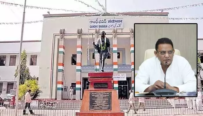 Gandhi Bhavan: గాంధీభవన్లో మళ్లీ ‘ప్రజలతో ముఖాముఖి’ Gandhi Bhavan: గాంధీభవన్లో మళ్లీ ‘ప్రజలతో ముఖాముఖి’