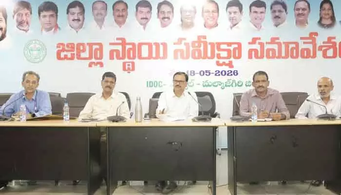 నీట్ పరీక్షకు పకడ్బందిగా ఏర్పాట్లు: విజయేందర్ రెడ్డి నీట్ పరీక్షకు పకడ్బందిగా ఏర్పాట్లు: విజయేందర్ రెడ్డి