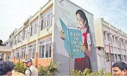 సీఎం రేవంత్‌ రెడ్డి.. డ్రీమ్‌ ప్రాజెక్టుకు తొలి అడుగు